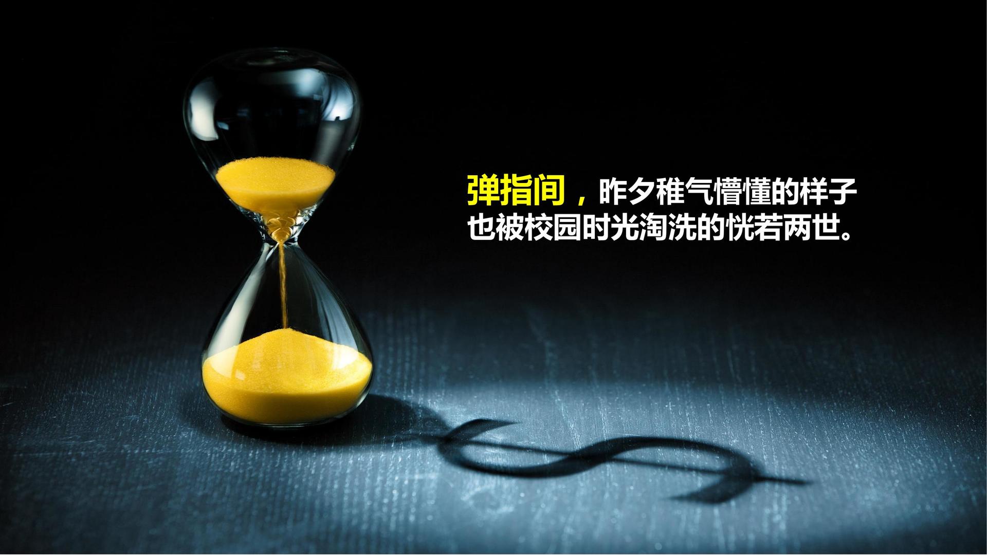 新时代文化联合城市平台共建公共文化项目